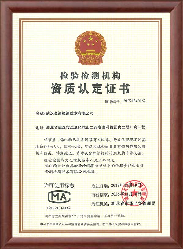 CMA϶֤