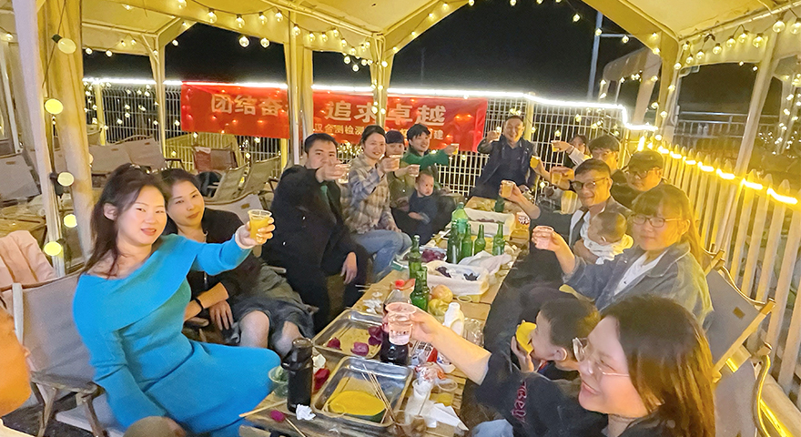 2024��ʮһ�Ž�