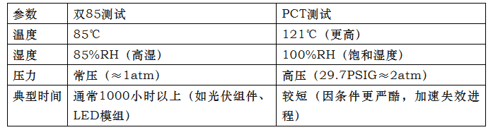 wechat_2025-09-30_162954_525.png