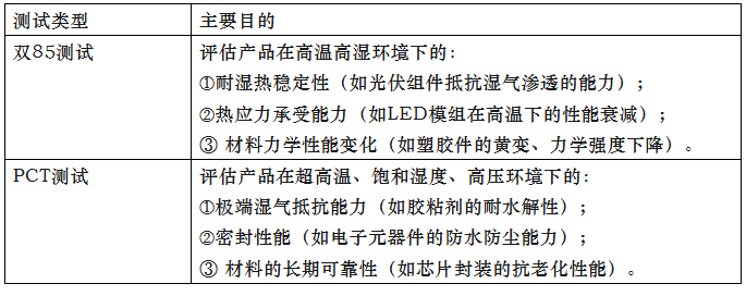 31a21b74-19d3-43ac-b7c8-e29d773a46cc.png